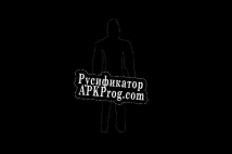 Русификатор для Trying To Sleep