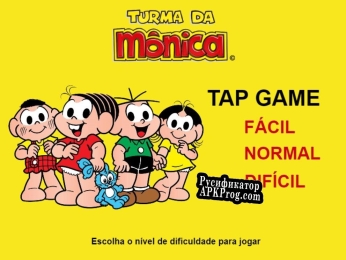 Русификатор для Turma da Mônica Tap Game