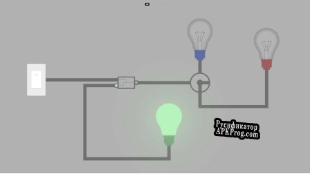 Русификатор для Turn on all the lights