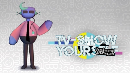 Русификатор для Tv show yourself