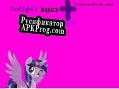 Русификатор для Twilights Basics Plus Trial