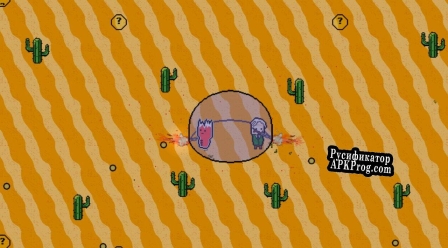 Русификатор для Twin Stick Heroes