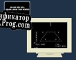 Русификатор для typedef char