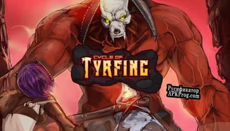 Русификатор для Tyrfing Cycle Vanilla