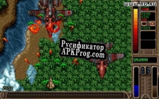 Русификатор для Tyrian