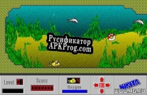 Русификатор для U95