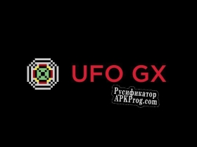 Русификатор для UFO GX