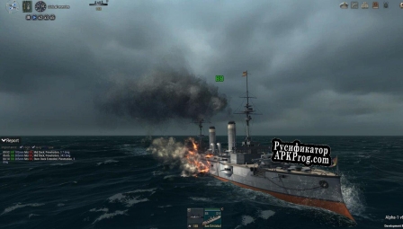 Русификатор для Ultimate Admiral Dreadnoughts