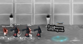 Русификатор для Ultimate Naruto