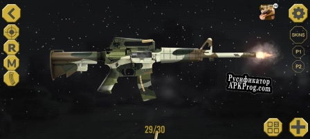 Русификатор для Ultimate Weapon Simulator (gravitycode)