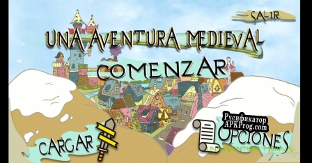 Русификатор для Una Aventura Medieval