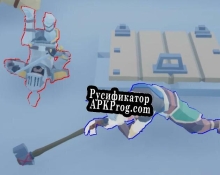 Русификатор для Unai Brawler