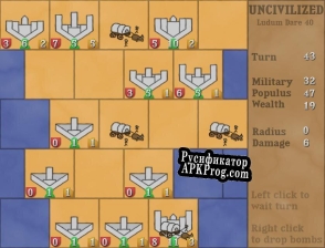 Русификатор для Uncivilized