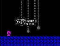 Русификатор для Under the Moon (MNWS)
