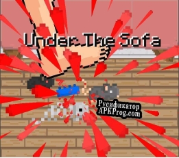 Русификатор для Under The Sofa