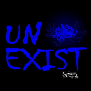 Русификатор для UnexistEscape GameDemo