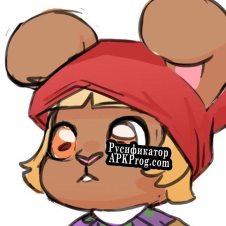 Русификатор для Unimportant Characters