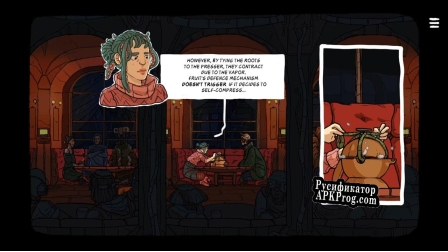 Русификатор для Universe for Sale Prologue (itch)