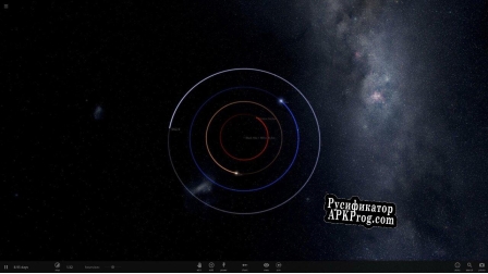 Русификатор для Universe Sandbox 2