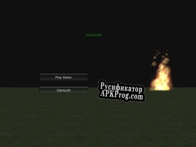 Русификатор для Unknown (itch) (gtagamer694200)