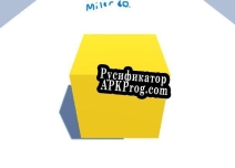 Русификатор для Unknowningly