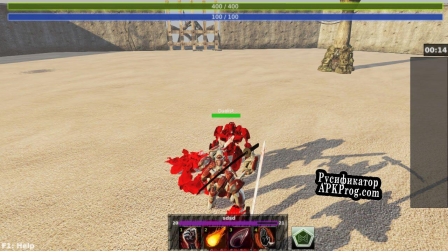 Русификатор для Unleashed