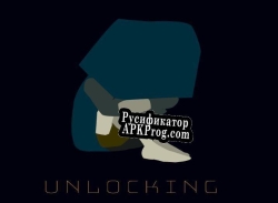 Русификатор для Unlocking (phurbalama2002)