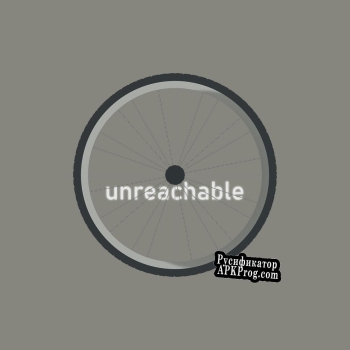 Русификатор для Unreachable (VictorSales)