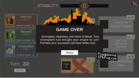 Русификатор для Unstable Empire