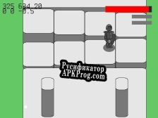 Русификатор для Untitled ARPG