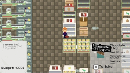 Русификатор для Untitled Market Your Pregnant Wife Makes You Go To The Store In The Evening After Work