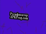 Русификатор для Up Jumper