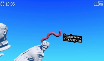 Русификатор для upworm
