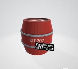 Русификатор для UTAS KIT207 Portfolio