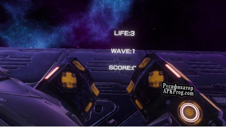 Русификатор для VainPlanet
