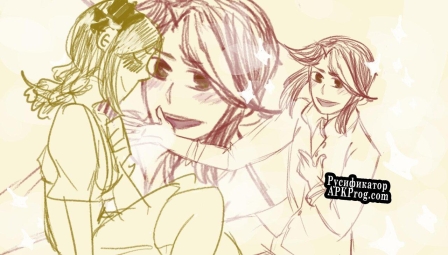 Русификатор для Valentines 2 Short VNs in 1 File