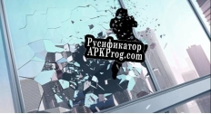 Русификатор для Vector (itch) (JamesErik)