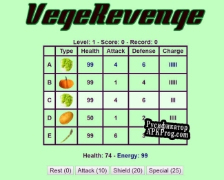Русификатор для VegeRevenge