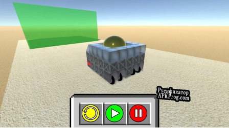 Русификатор для VEHICLE SIMULATOR (itch) (X3BOOD502)