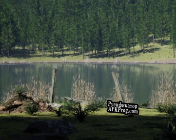 Русификатор для Verdant Path