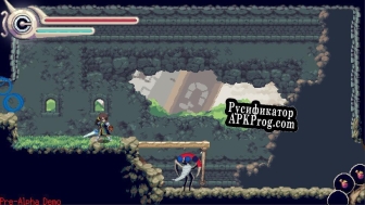 Русификатор для Vernal Edge Combat Demo