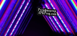 Русификатор для Vertex jam Alien