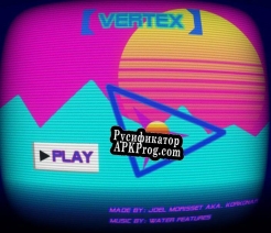Русификатор для VERTEX (korkonar)
