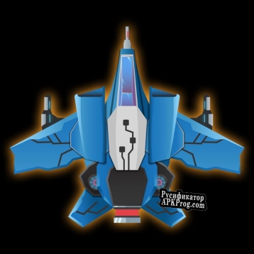 Русификатор для VicSpaceShooter