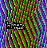 Русификатор для VIDEOJUNK