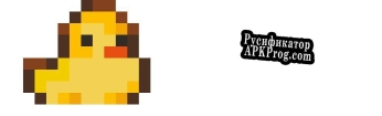 Русификатор для Village pixel art RPG asset pack