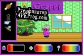 Русификатор для Virtual Grappi