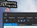 Русификатор для Virtual Sheep (GalloCode)