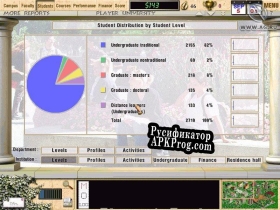 Русификатор для Virtual U