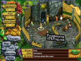 Русификатор для Virtual Villagers Chapter 4 The Tree of Life